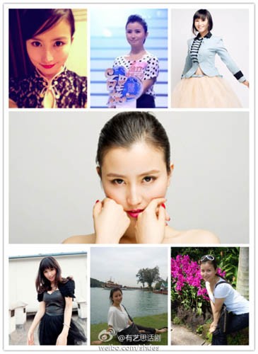 <em>谁能百里挑一</em>伏玟晓私密生活照-uuzu.com