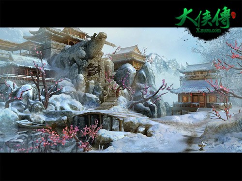 大侠传